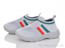 Кросівки Blue Rama S26-4