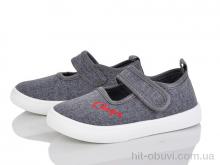 Капці Blue Rama W125-4