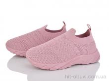 Кросівки Blue Rama M25-8