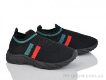 Кросівки Blue Rama M26-3