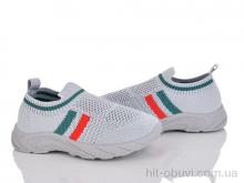 Кросівки Blue Rama M26-4