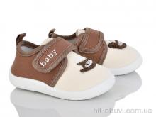 Капці Blue Rama S31-10