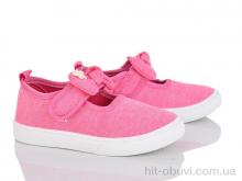 Тапки Blue Rama W180-2