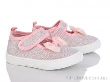 Тапки Blue Rama G181-2