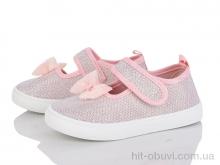 Тапки Blue Rama W181-2