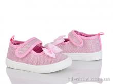 Тапки Blue Rama G181-8