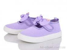 Тапки Blue Rama G180-9