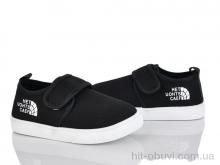 Тапки Blue Rama W99-3