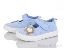 Тапки Blue Rama G185-5