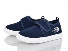 Тапки Blue Rama W99-5