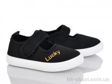 Тапки Blue Rama G122-3