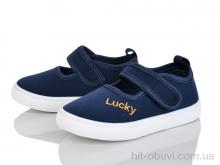 Тапки Blue Rama G122-5