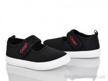 Тапки Blue Rama G123-3