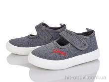 Тапки Blue Rama G125-4