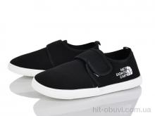 Тапки Blue Rama K99-3