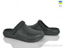 Кроксы Alex KC2268 зелений