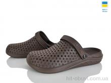 Кроксы Alex KC2268 коричневий