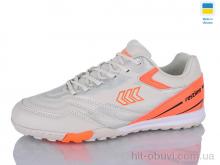 Футбольная обувь Restime DWB26720-1 beige