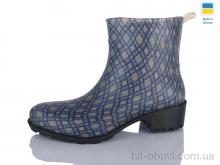 Резиновая обувь Зручне взуття 7 синій