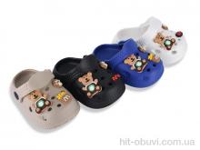 Кроксы Soylu 350-11 mix