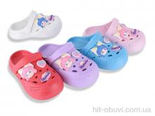 Кроксы Soylu 309 mix