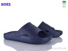 Шлепки Roks 140 синій