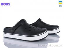 Кроксы Roks 523 чорний