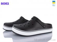 Кроксы Roks 523 шоколад