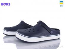 Кроксы Roks 523 синій