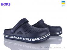 Кроксы Roks 521 синій