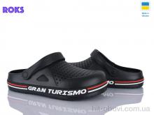 Кроксы Roks 521 чорний