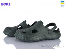 Кроксы Roks 528 хакі