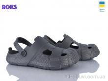Кроксы Roks 528 сірий