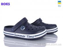 Кроксы Roks 417 синій