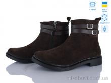 Черевики Ailinda 14128-55б