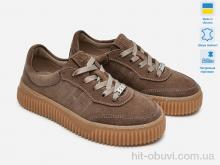 Кроссовки Prime-Opt Paradize K-М-300 бежевий замш