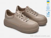 Кроссовки Prime-Opt Paradize K-М-400 бежевий