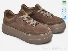 Кроссовки Prime-Opt Paradize K-М-404 бежевий замш