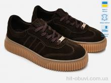 Кроссовки Prime-Opt Paradize K-М-500 коричневий замш