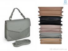 Сумка Pryama Vigoda 4318-MH7813 mix