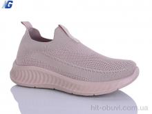 Кроссовки Navigator B26213-6