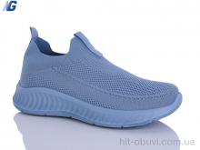 Кроссовки Navigator B26213-8