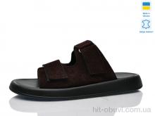 Шлепки Mermaid 58-52