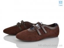 Балетки Pryama Vigoda 4330-W5231-14