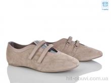 Балетки Pryama Vigoda 4330-W5231-15