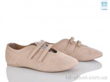 Балетки Pryama Vigoda 4330-W5231-16