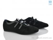 Балетки Мир 4330-W5231-13