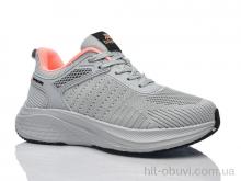 Кросівки Pet 5167-7