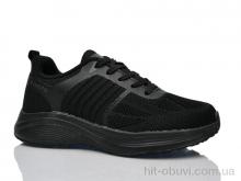 Кроссовки Pet 5196-5