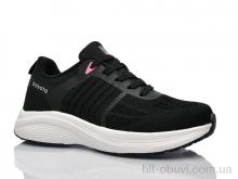 Кросівки Pet 5196-6